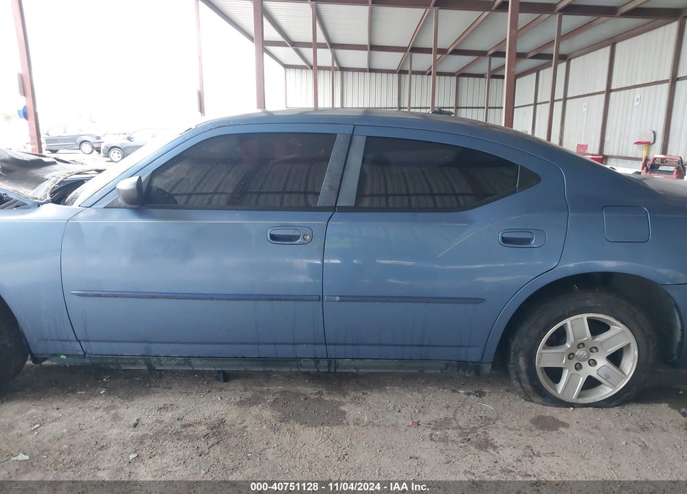 2007 DODGE CHARGER VIN: 2B3KA43G97H830537