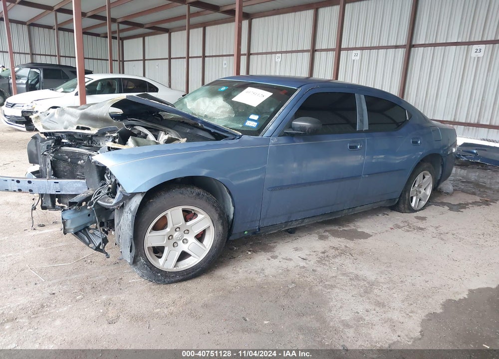 2007 DODGE CHARGER VIN: 2B3KA43G97H830537