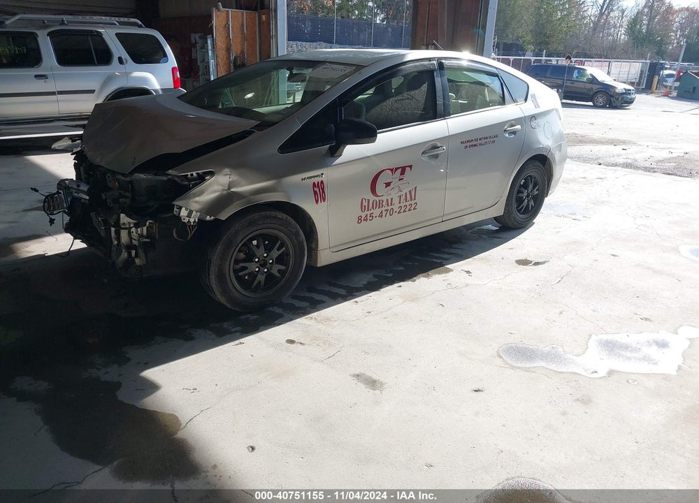 2012 TOYOTA PRIUS THREE VIN: JTDKN3DU8C1555947