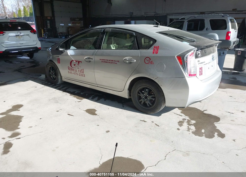 2012 TOYOTA PRIUS THREE VIN: JTDKN3DU8C1555947