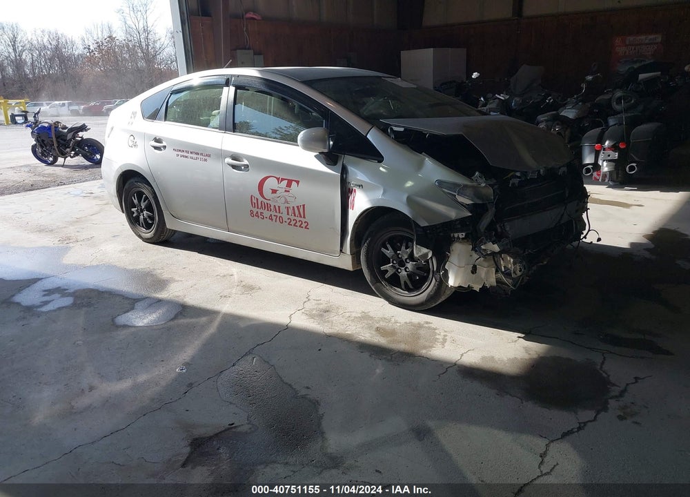 2012 TOYOTA PRIUS THREE VIN: JTDKN3DU8C1555947