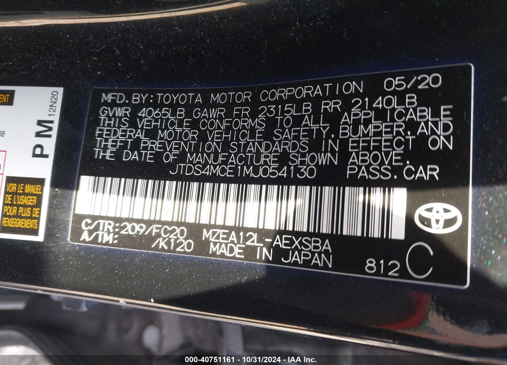 2021 TOYOTA COROLLA SE VIN: JTDS4MCE1MJ054130