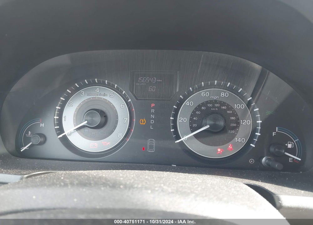 2011 HONDA ODYSSEY LX VIN: 5FNRL5H25BB043111