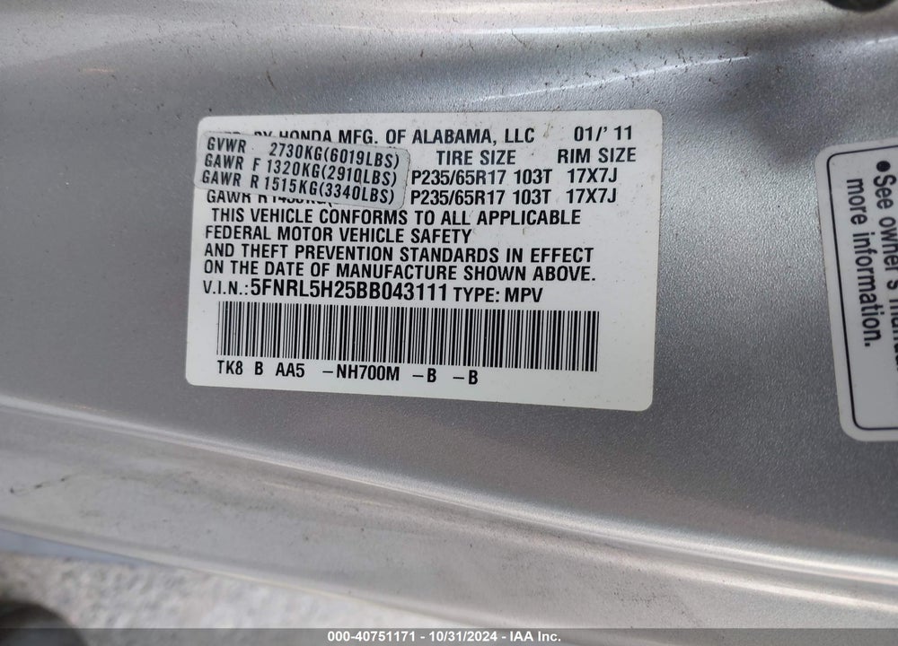 2011 HONDA ODYSSEY LX VIN: 5FNRL5H25BB043111