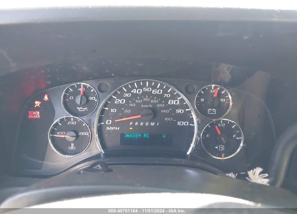 2019 CHEVROLET EXPRESS 2500 WORK VAN VIN: 1GCWGBFP7K1175123