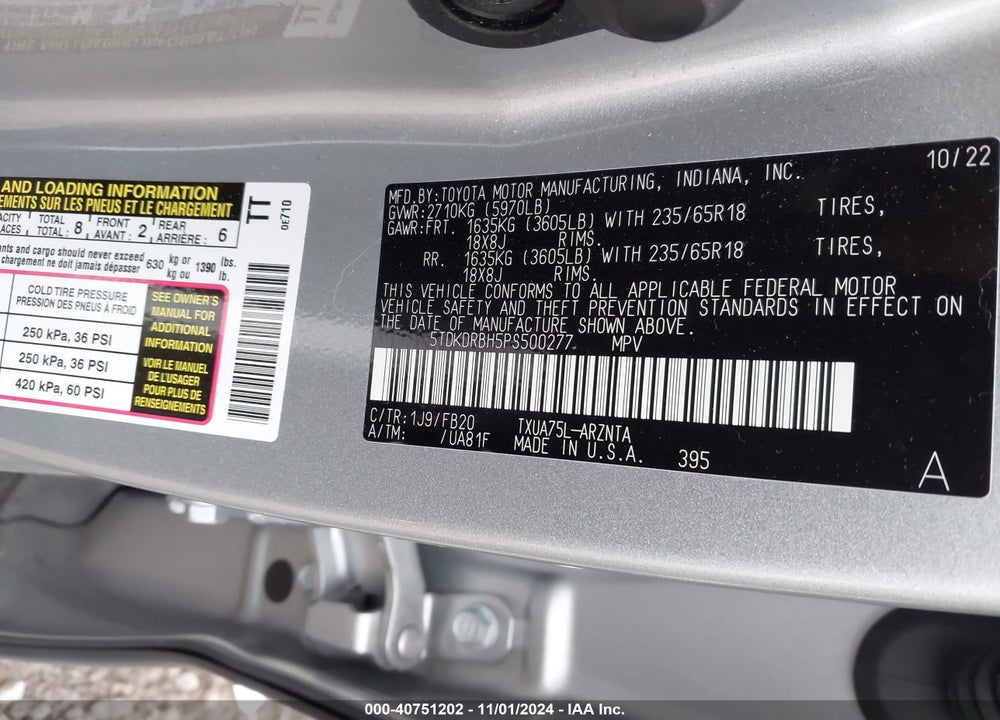 2023 TOYOTA HIGHLANDER LE VIN: 5TDKDRBH5PS500277