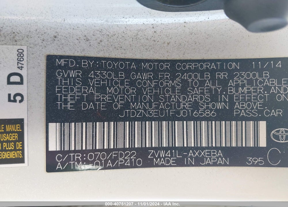 2015 TOYOTA PRIUS V VIN: JTDZN3EU1FJ016586