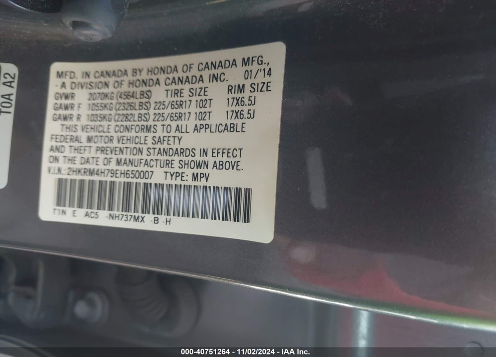 2014 HONDA CR-V EX-L VIN: 2HKRM4H79EH650007
