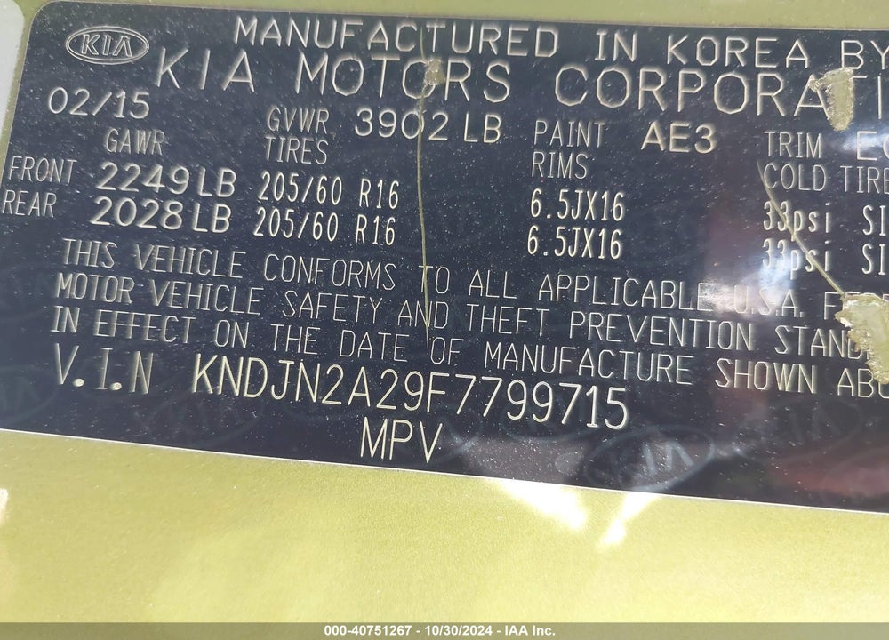 2015 KIA SOUL VIN: KNDJN2A29F7799715