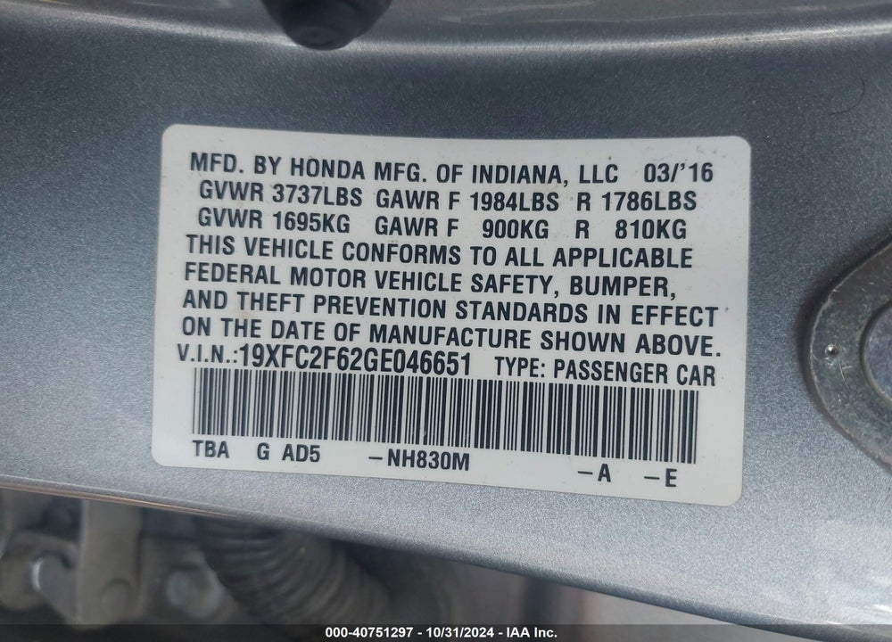2016 HONDA CIVIC LX VIN: 19XFC2F62GE046651