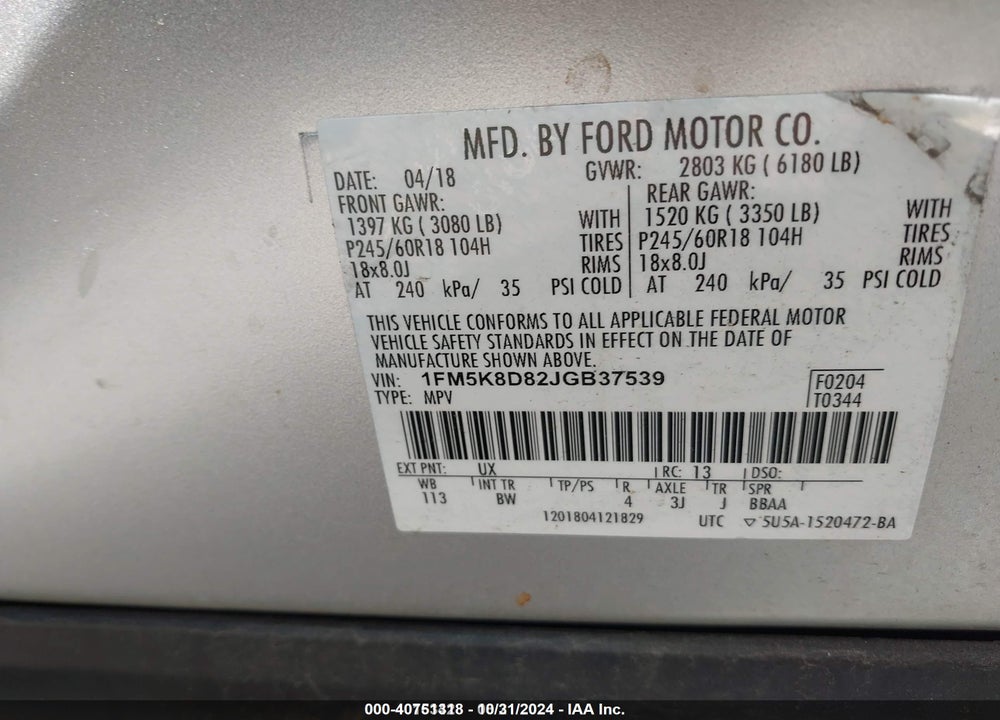 2018 FORD EXPLORER XLT VIN: 1FM5K8D82JGB37539