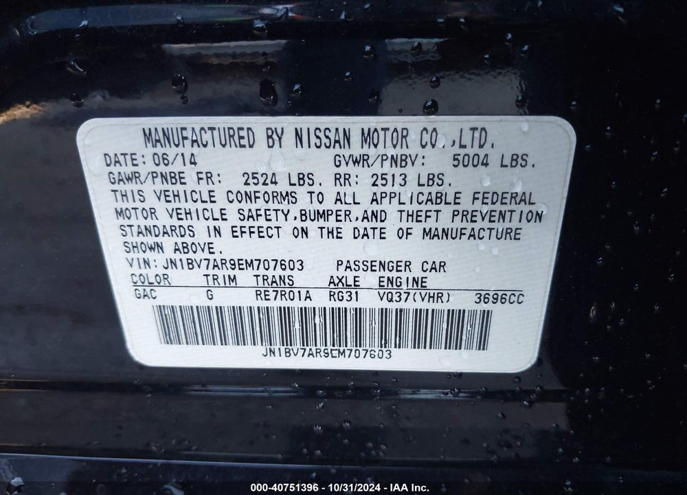2014 INFINITI Q50 PREMIUM VIN: JN1BV7AR9EM707603