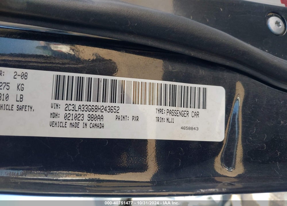 2008 CHRYSLER 300 LIMITED VIN: 2C3LA33G68H243652