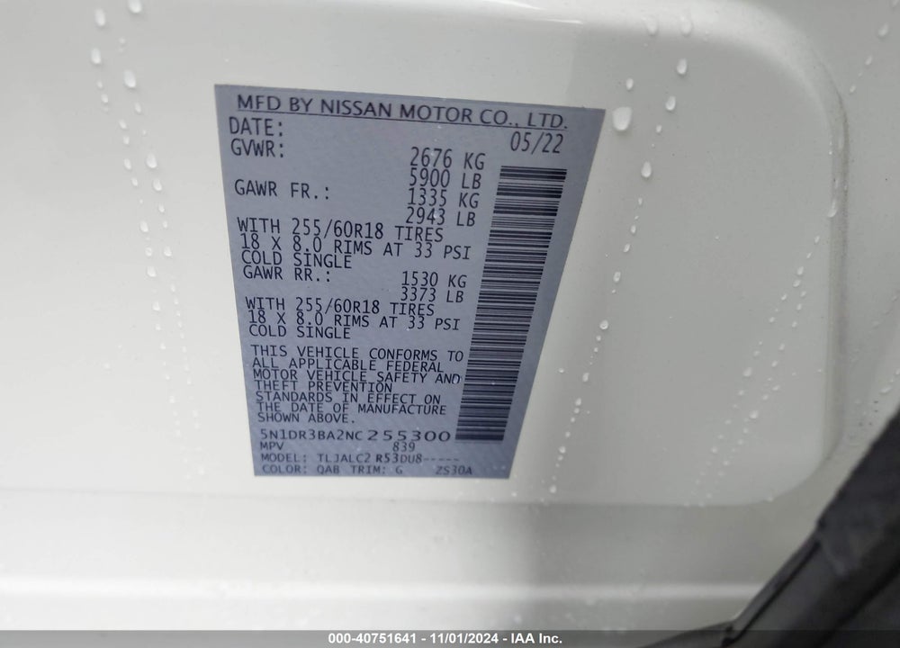 2022 NISSAN PATHFINDER SV 2WD VIN: 5N1DR3BA2NC255300