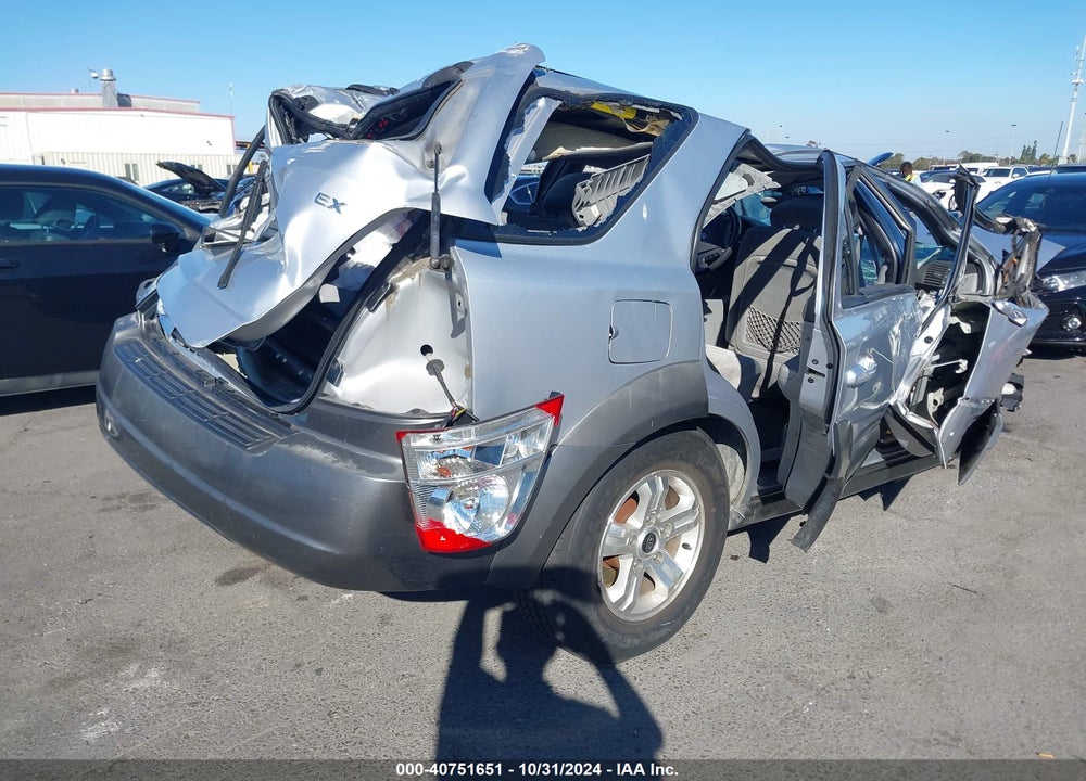 2004 KIA SORENTO EX/LX VIN: KNDJD733X45285550