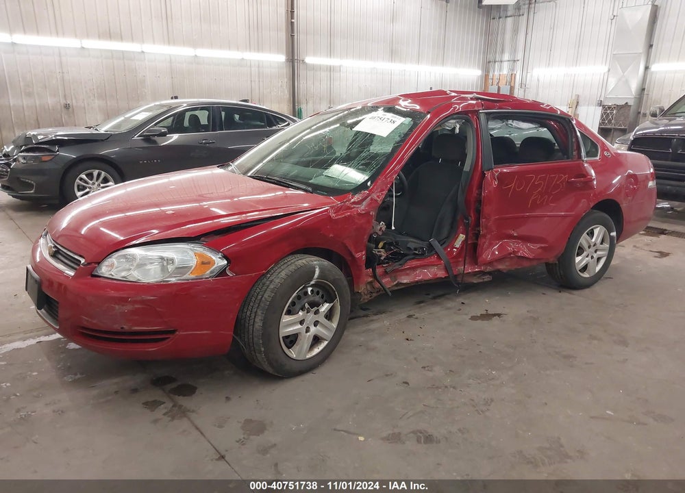 2008 CHEVROLET IMPALA LS VIN: 2G1WB58N089176963