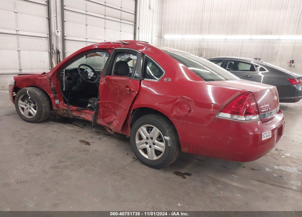 2008 CHEVROLET IMPALA LS VIN: 2G1WB58N089176963