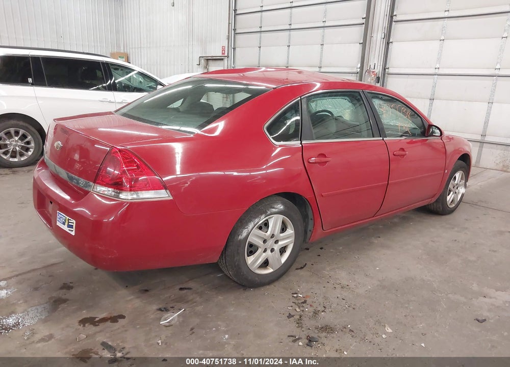 2008 CHEVROLET IMPALA LS VIN: 2G1WB58N089176963