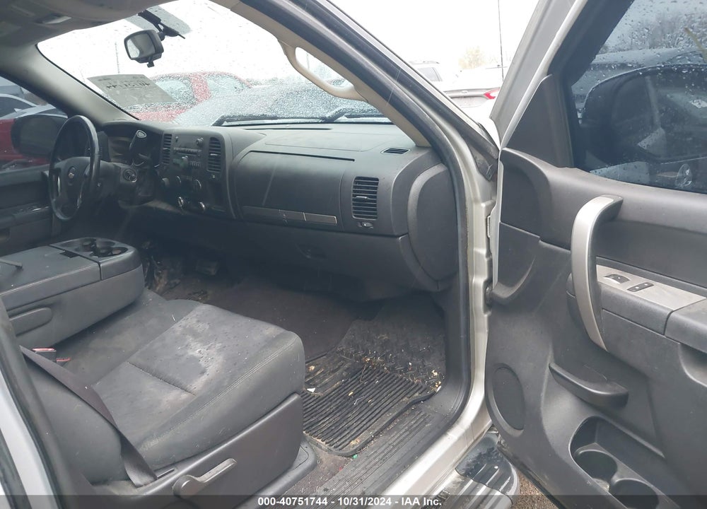 2012 CHEVROLET SILVERADO 1500 LT VIN: 1GCRKSE78CZ288708
