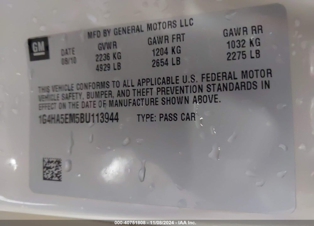 2011 BUICK LUCERNE CX VIN: 1G4HA5EM5BU113944