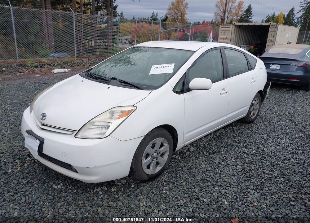 2004 TOYOTA PRIUS VIN: JTDKB20U340070745