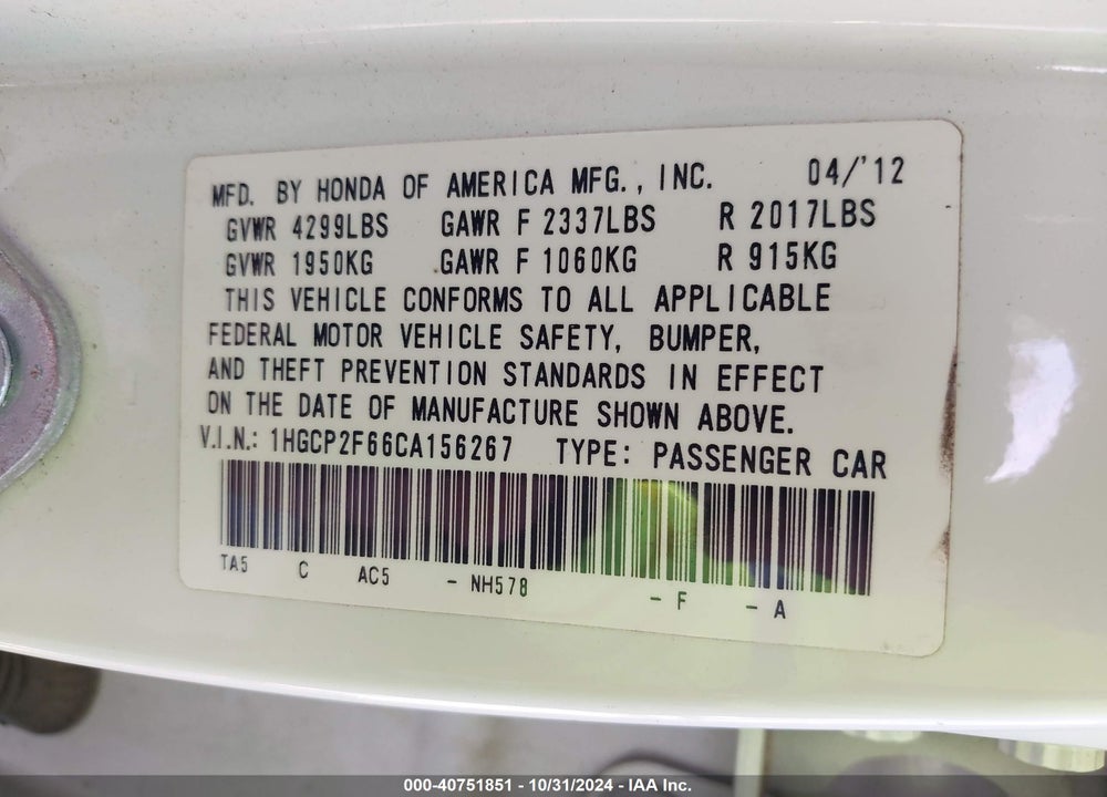 2012 HONDA ACCORD 2.4 SE VIN: 1HGCP2F66CA156267