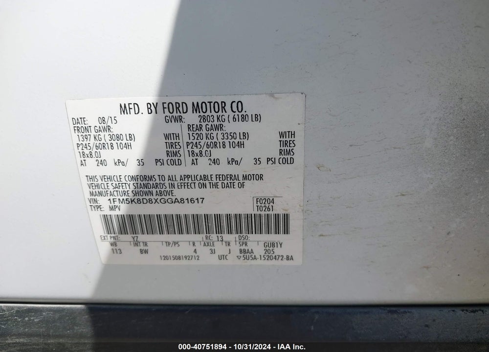 2016 FORD EXPLORER XLT VIN: 1FM5K8D8XGGA81617