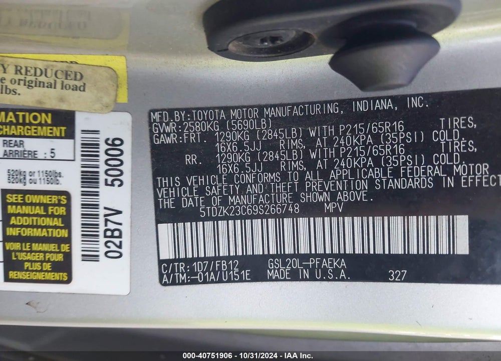 2009 TOYOTA SIENNA CE VIN: 5TDZK23C69S266748