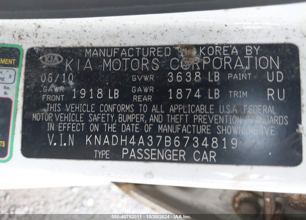 2011 KIA RIO LX VIN: KNADH4A37B6734819