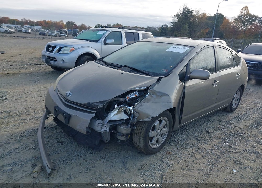 2004 TOYOTA PRIUS VIN: JTDKB20U940032596