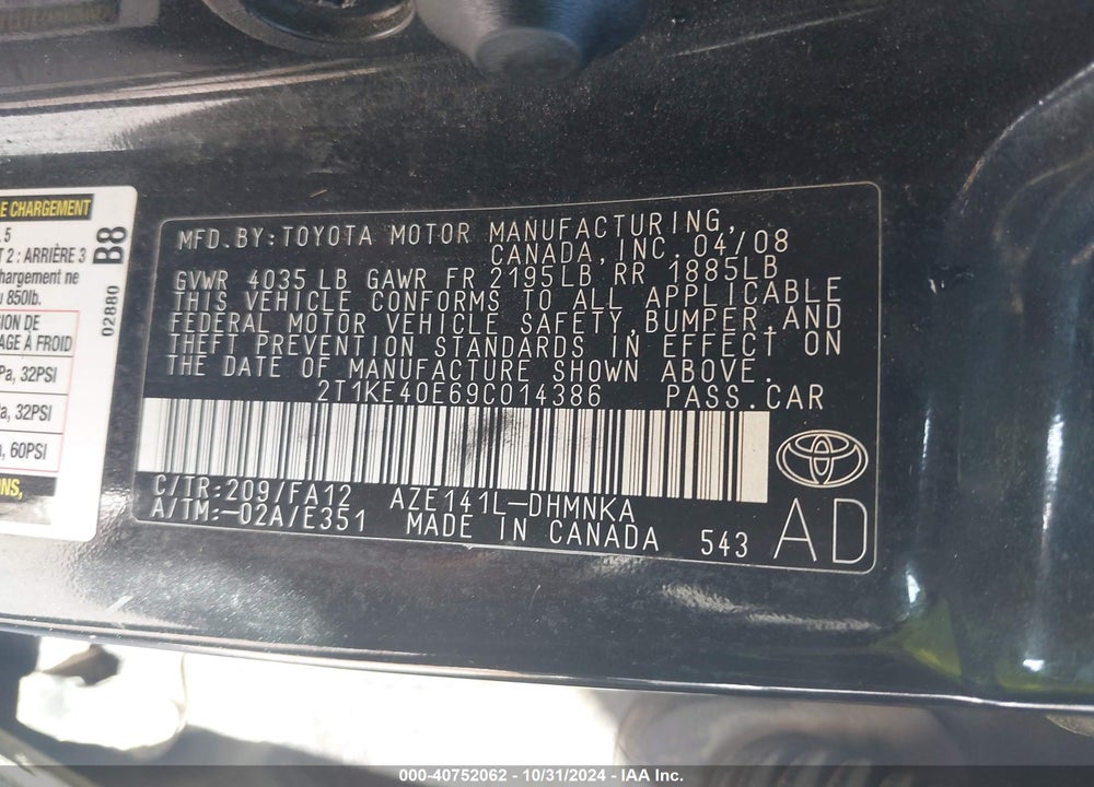 2009 TOYOTA MATRIX S VIN: 2T1KE40E69C014386