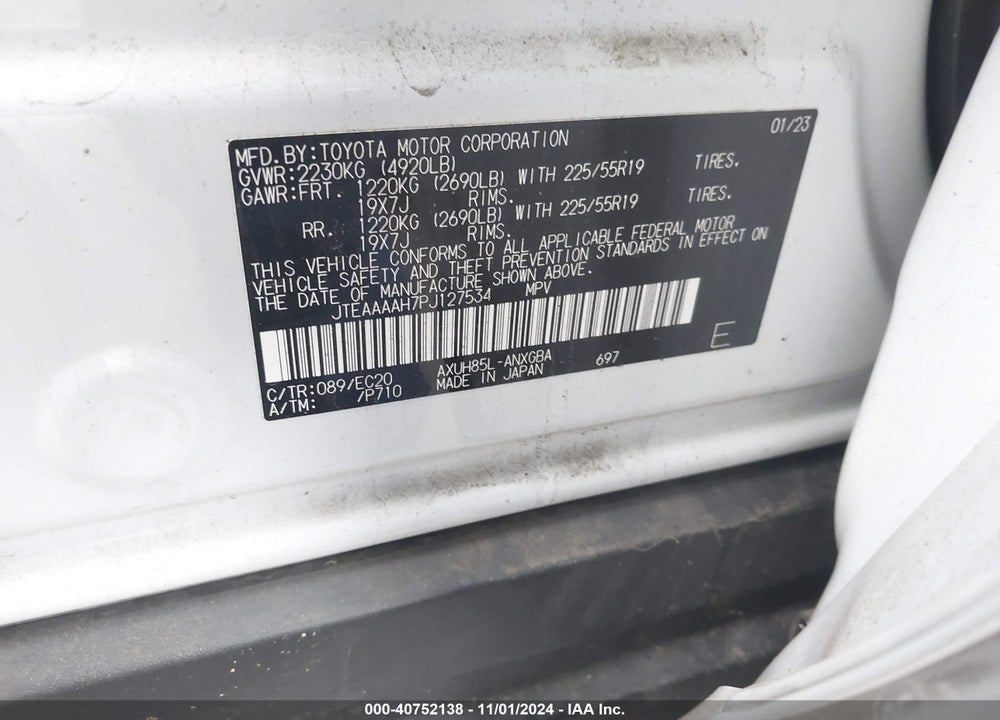 2023 TOYOTA VENZA XLE VIN: JTEAAAAH7PJ127534