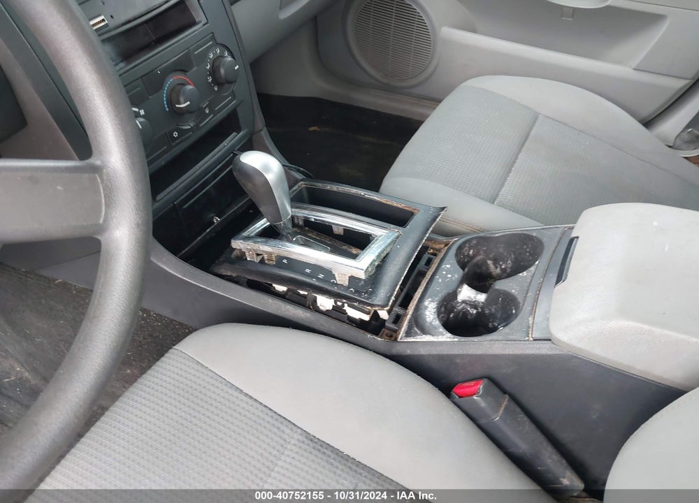 2007 DODGE CHARGER VIN: 2B3KA43R57H817205