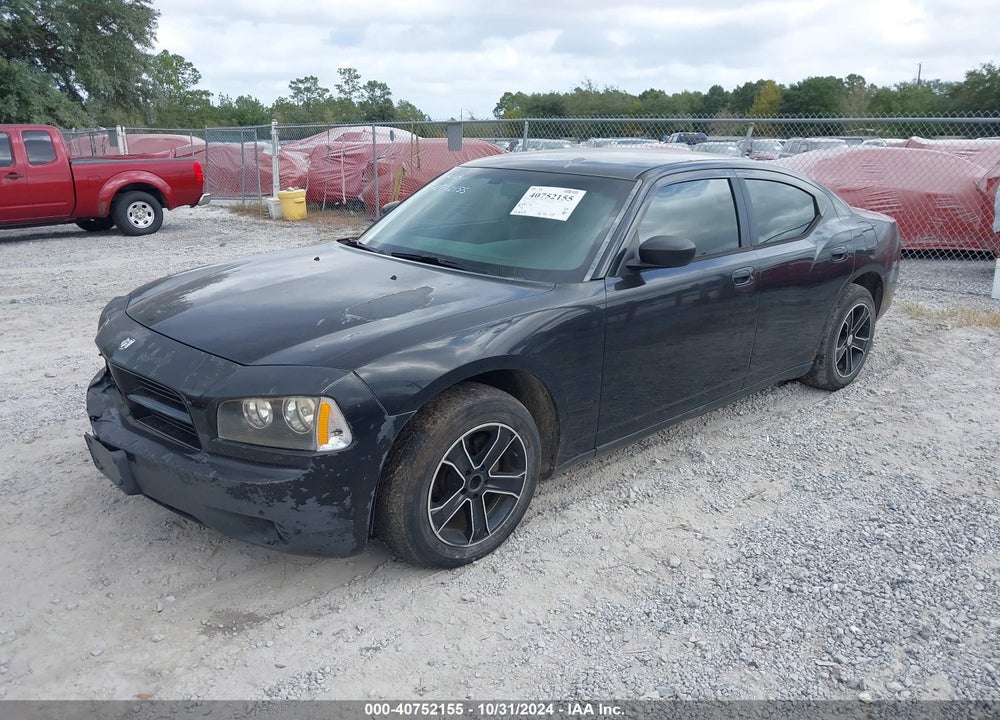 2007 DODGE CHARGER VIN: 2B3KA43R57H817205