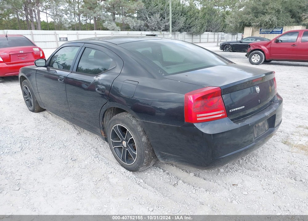 2007 DODGE CHARGER VIN: 2B3KA43R57H817205
