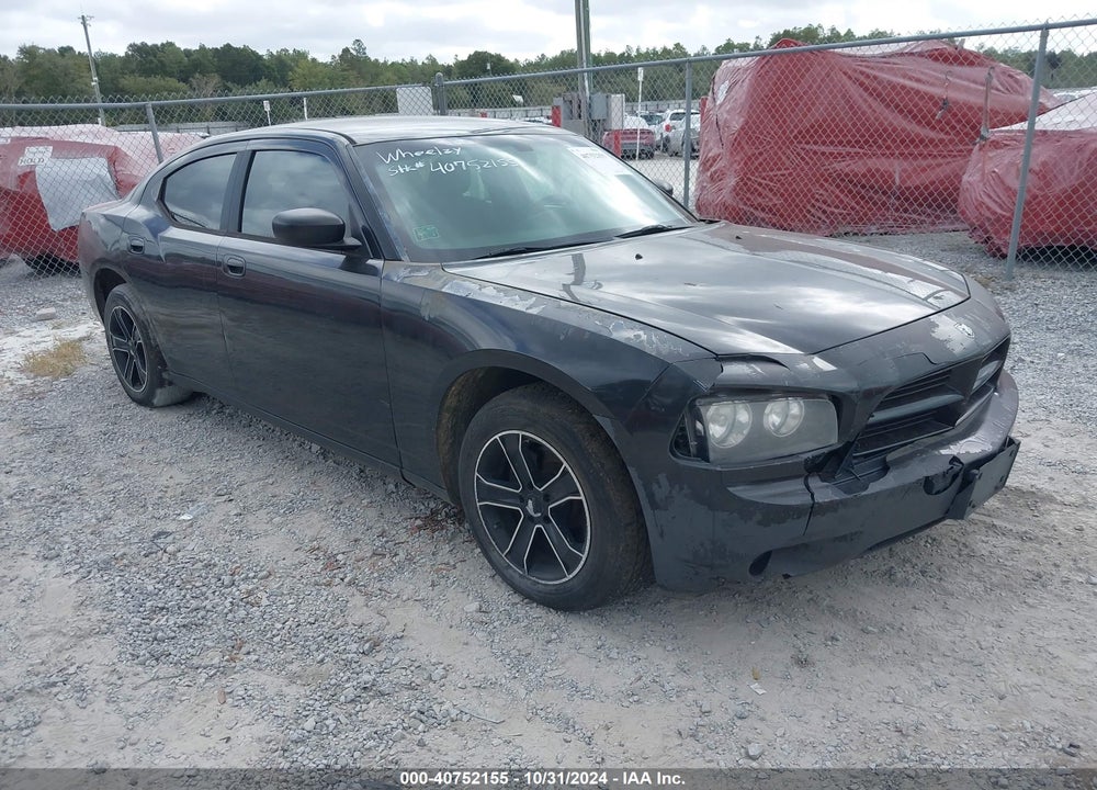 2007 DODGE CHARGER VIN: 2B3KA43R57H817205