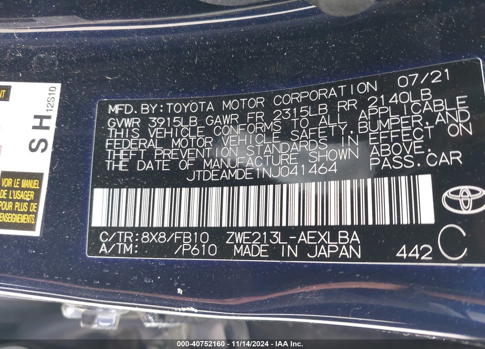 2022 TOYOTA COROLLA HYBRID LE VIN: JTDEAMDE1NJ041464