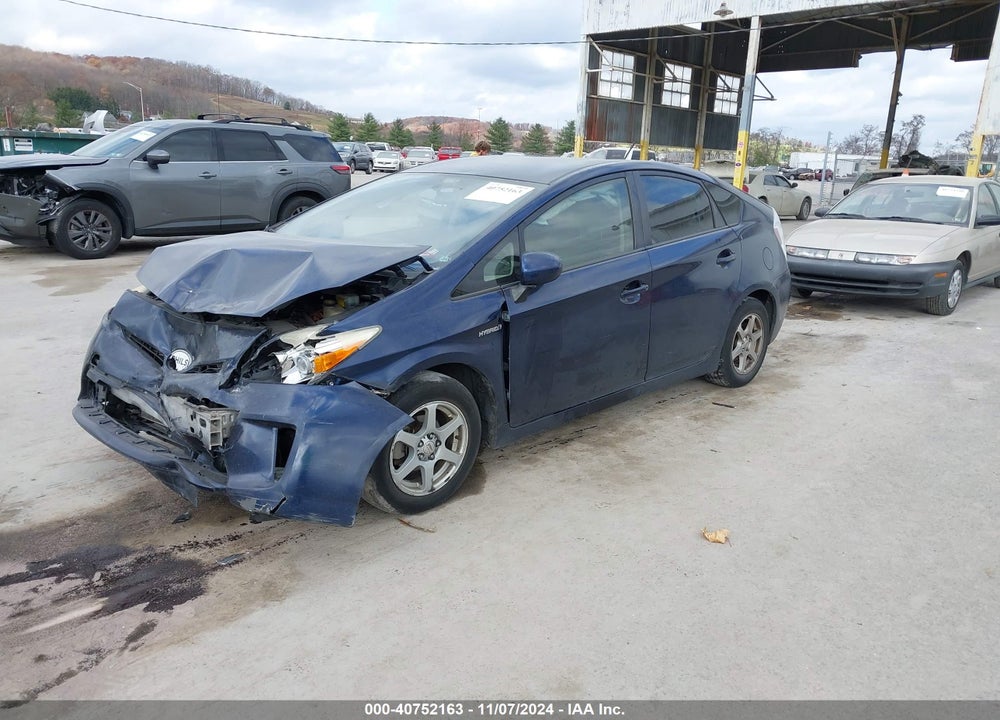 2012 TOYOTA PRIUS TWO VIN: JTDKN3DU7C1609531
