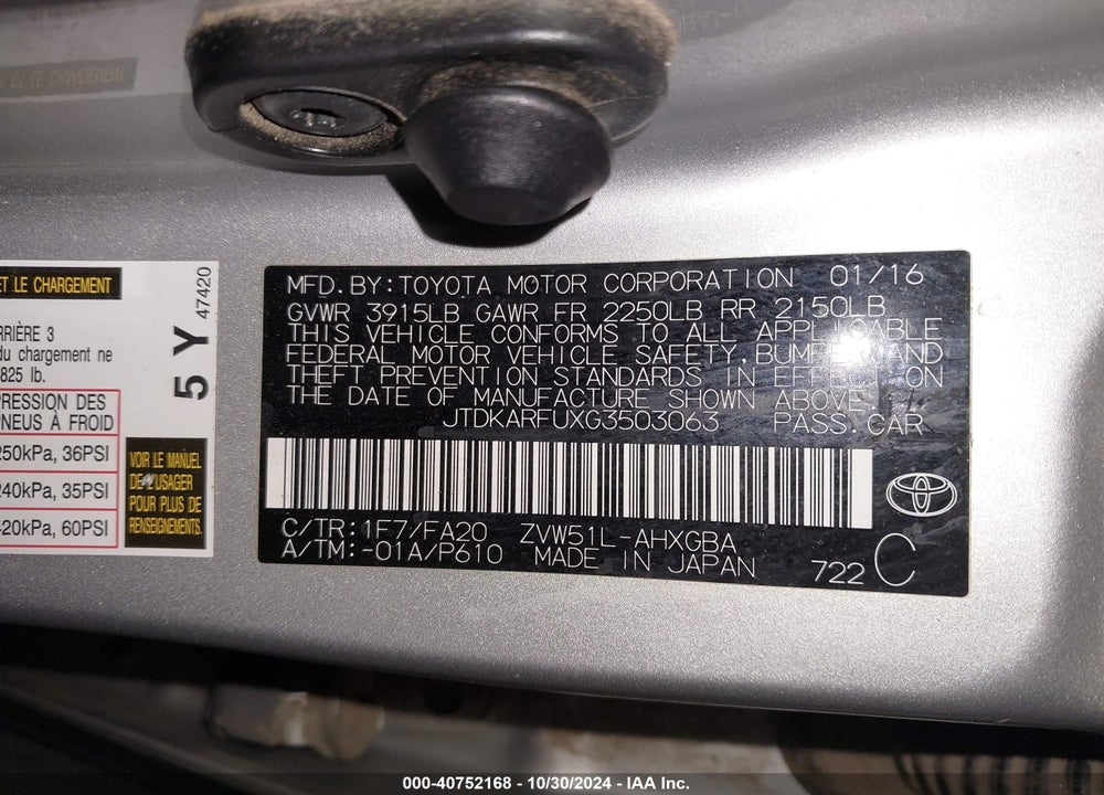 2016 TOYOTA PRIUS THREE VIN: JTDKARFUXG3503063