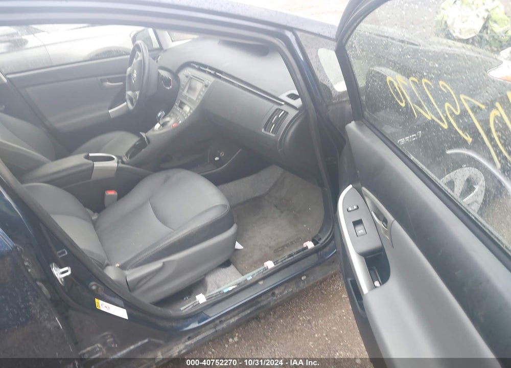 2015 TOYOTA PRIUS FOUR VIN: JTDKN3DU9F0446908