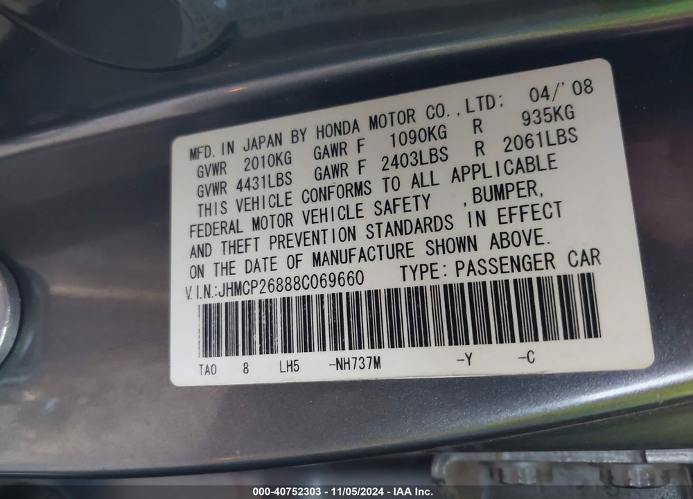 2008 HONDA ACCORD 2.4 EX-L VIN: JHMCP26888C069660