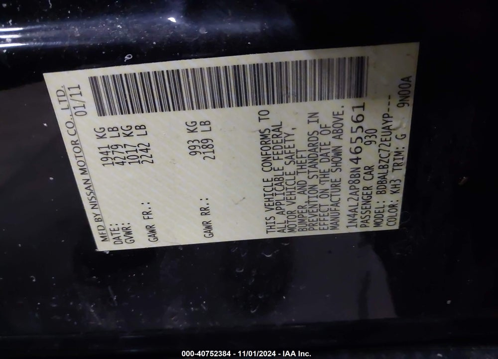 2011 NISSAN ALTIMA 2.5 S VIN: 1N4AL2AP8BN465561