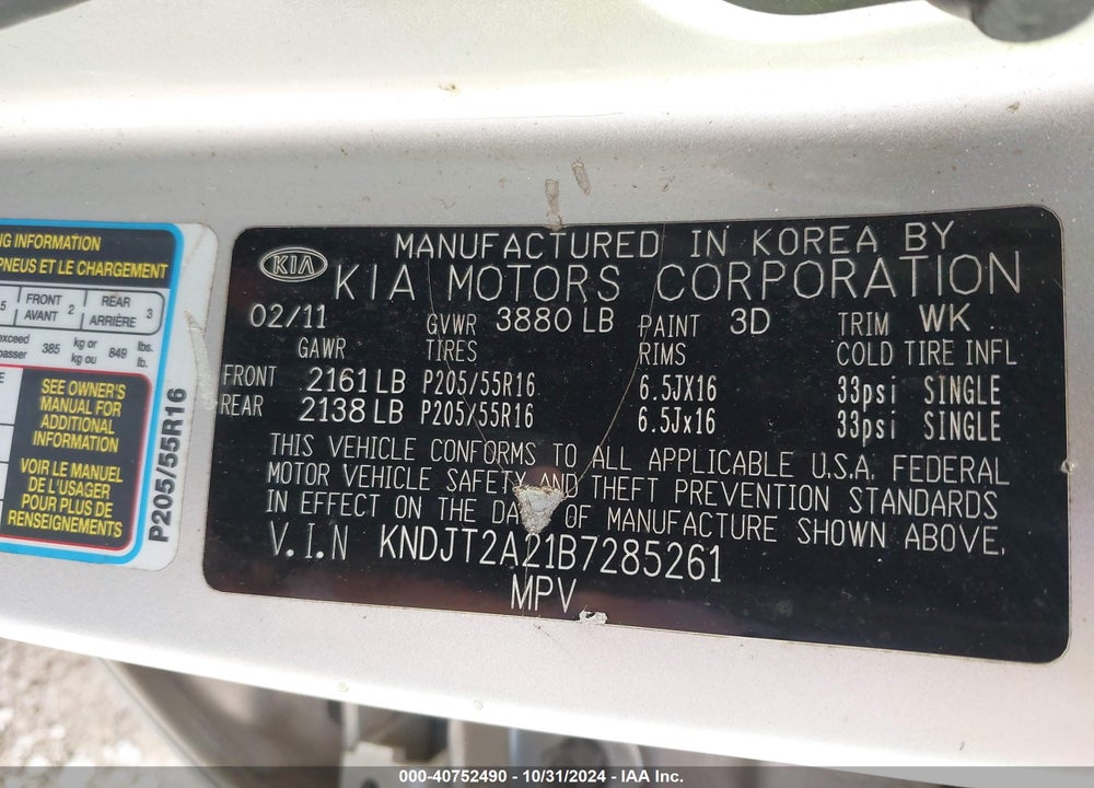 2011 KIA SOUL VIN: KNDJT2A21B7285261