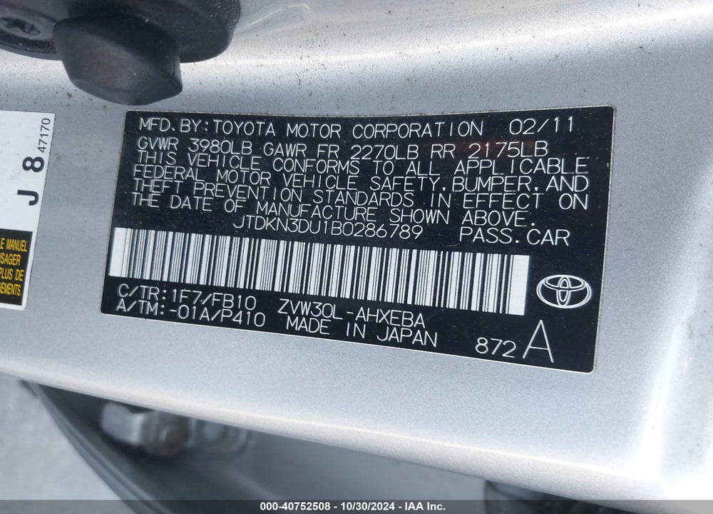 2011 TOYOTA PRIUS THREE VIN: JTDKN3DU1B0286789