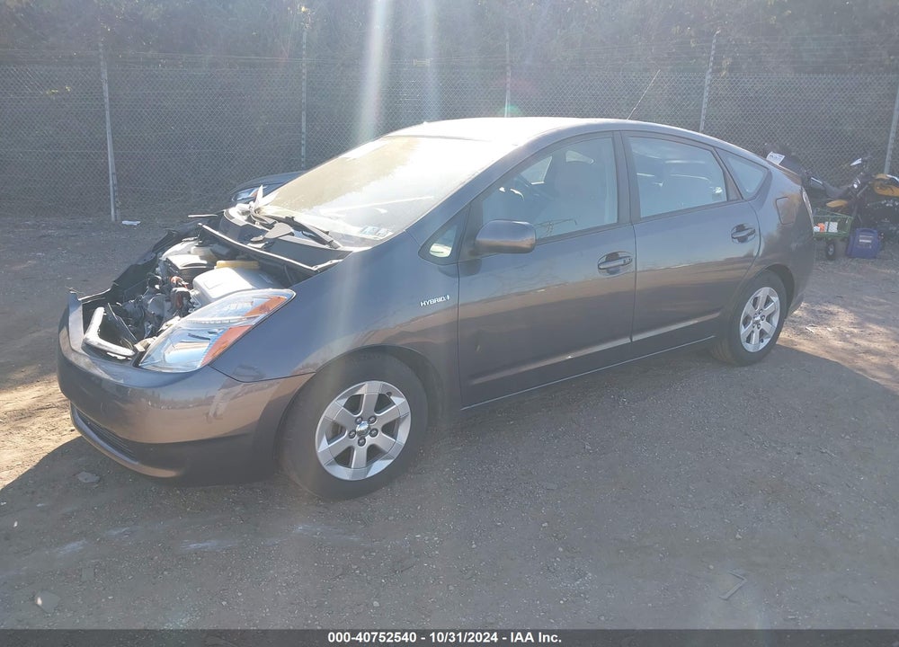 2008 TOYOTA PRIUS VIN: JTDKB20U883439491