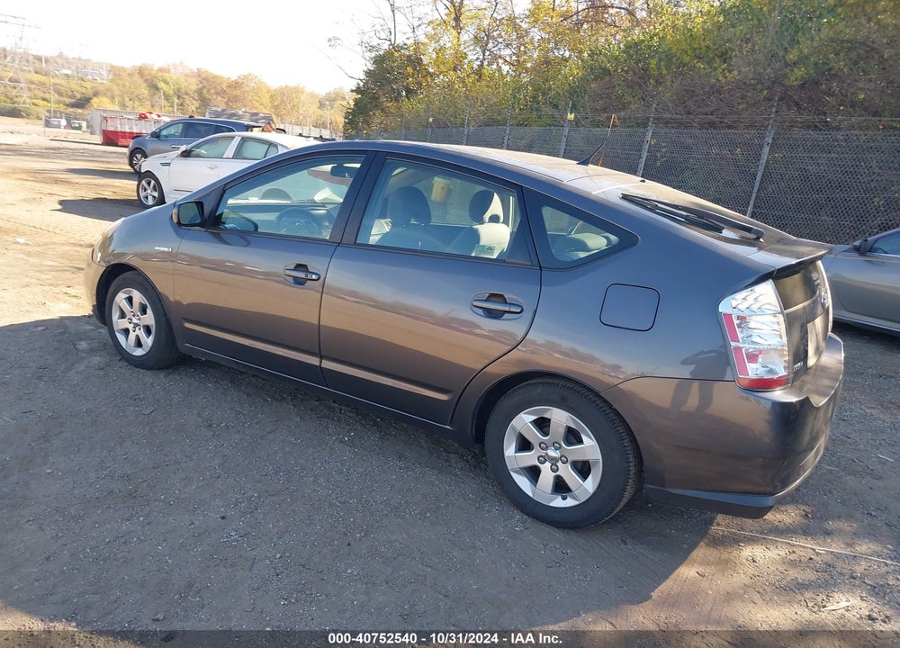 2008 TOYOTA PRIUS VIN: JTDKB20U883439491