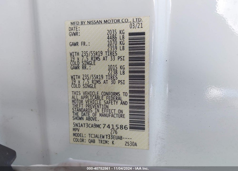 2021 NISSAN ROGUE SL FWD VIN: 5N1AT3CA9MC741586