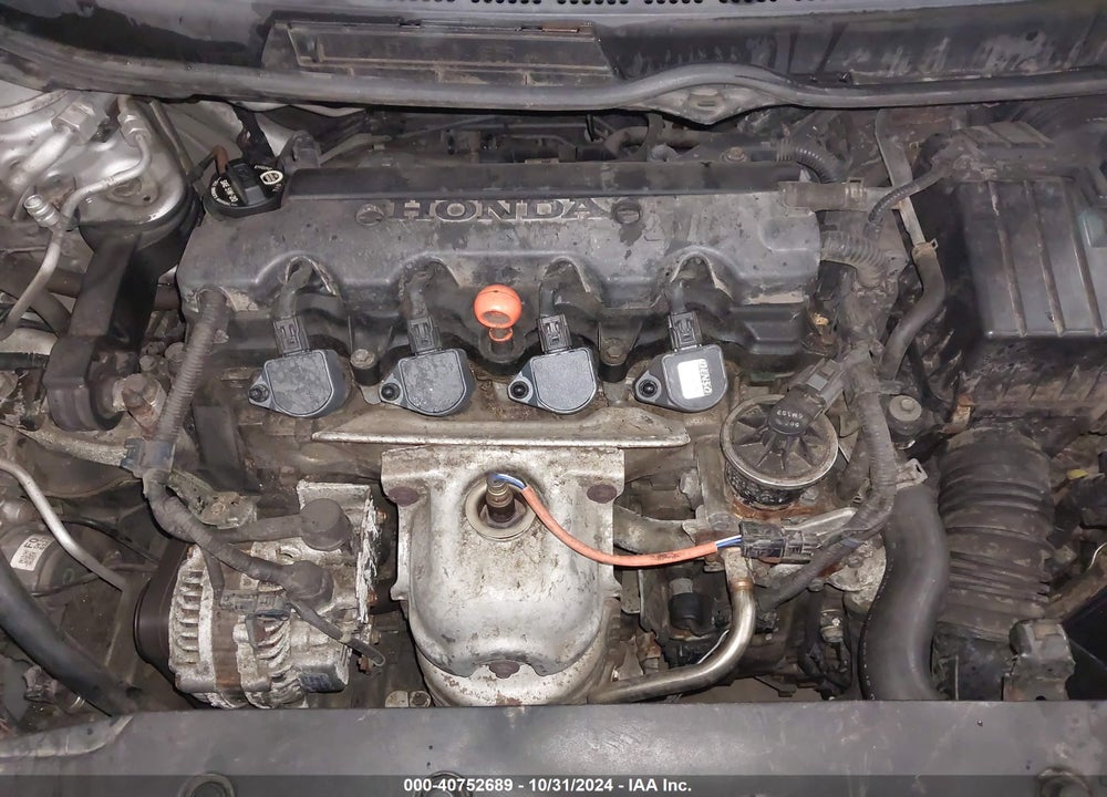 2011 HONDA CIVIC LX VIN: 19XFA1F59BE005529