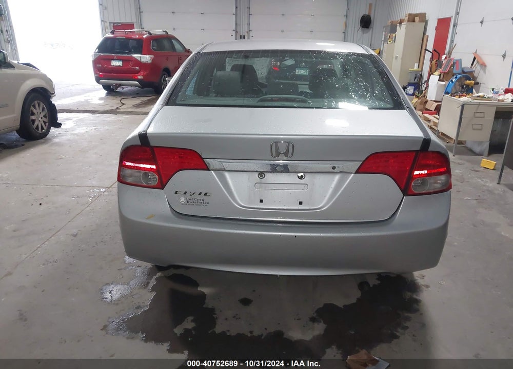 2011 HONDA CIVIC LX VIN: 19XFA1F59BE005529