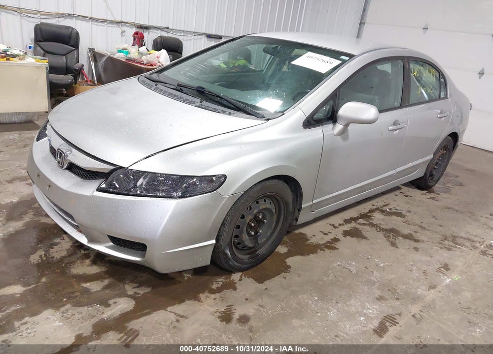 2011 HONDA CIVIC LX VIN: 19XFA1F59BE005529
